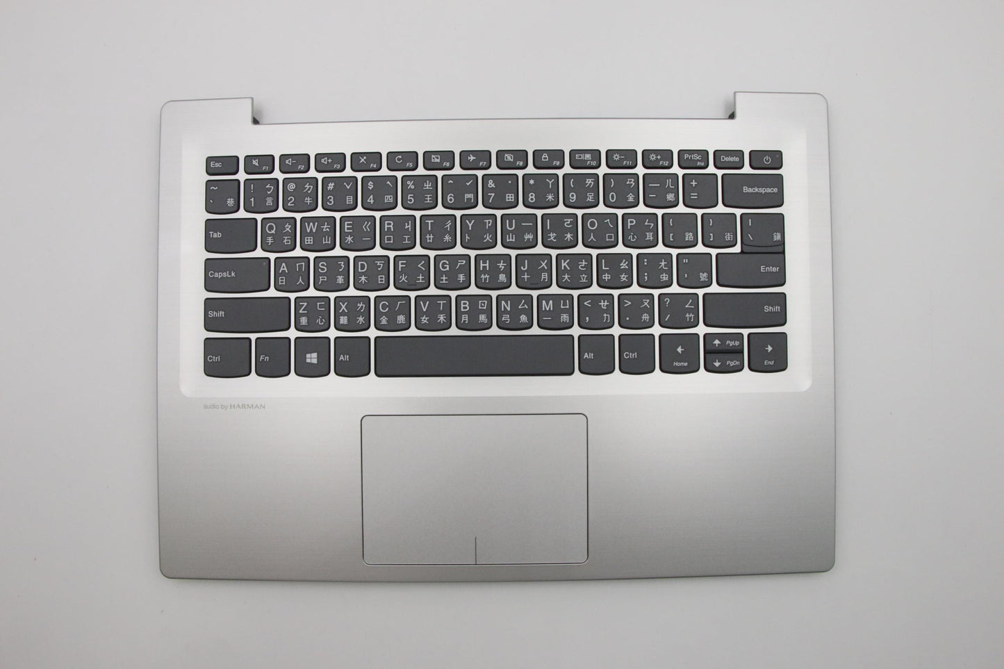 Lenovo Uppercasec80X4 Mgrw/Kb Nfpnbl - 5CB0N78350