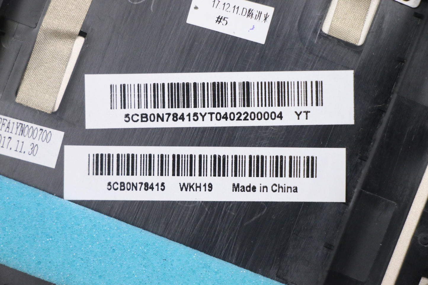 Lenovo Uppercasec80X2 Gd Fpbl W/Kb Us - 5CB0N78415