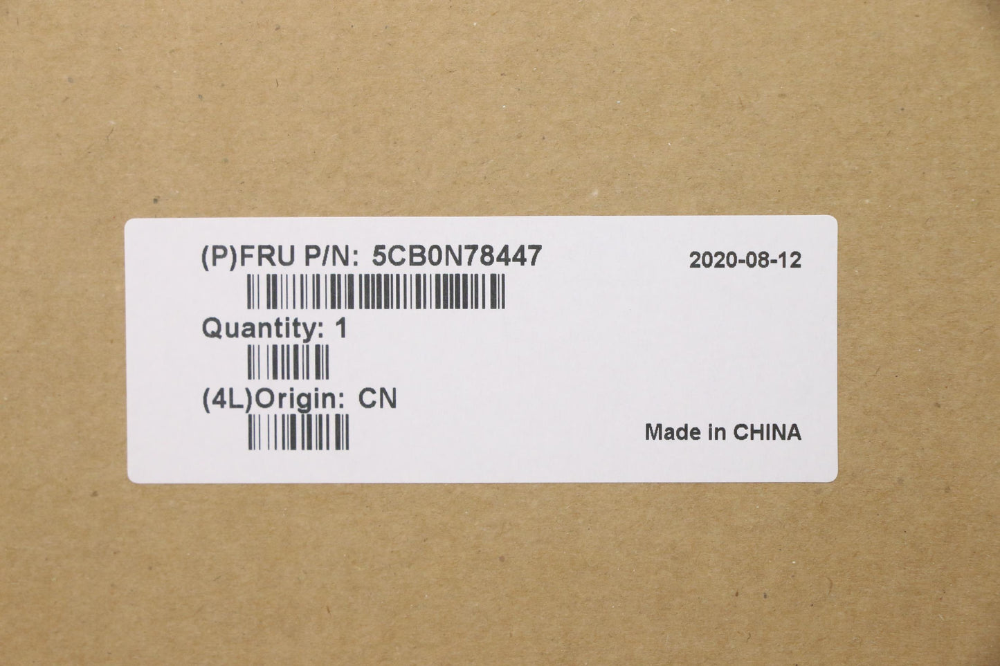 Lenovo Uppercasec80X2 Gd Fpbl W/Kb Hg - 5CB0N78447