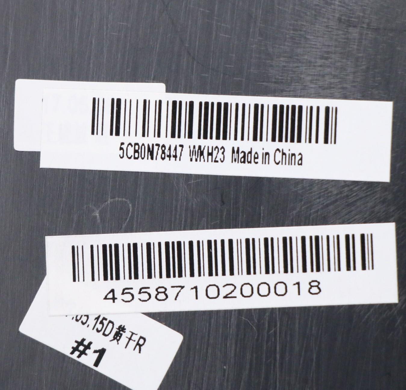 Lenovo Uppercasec80X2 Gd Fpbl W/Kb Hg - 5CB0N78447