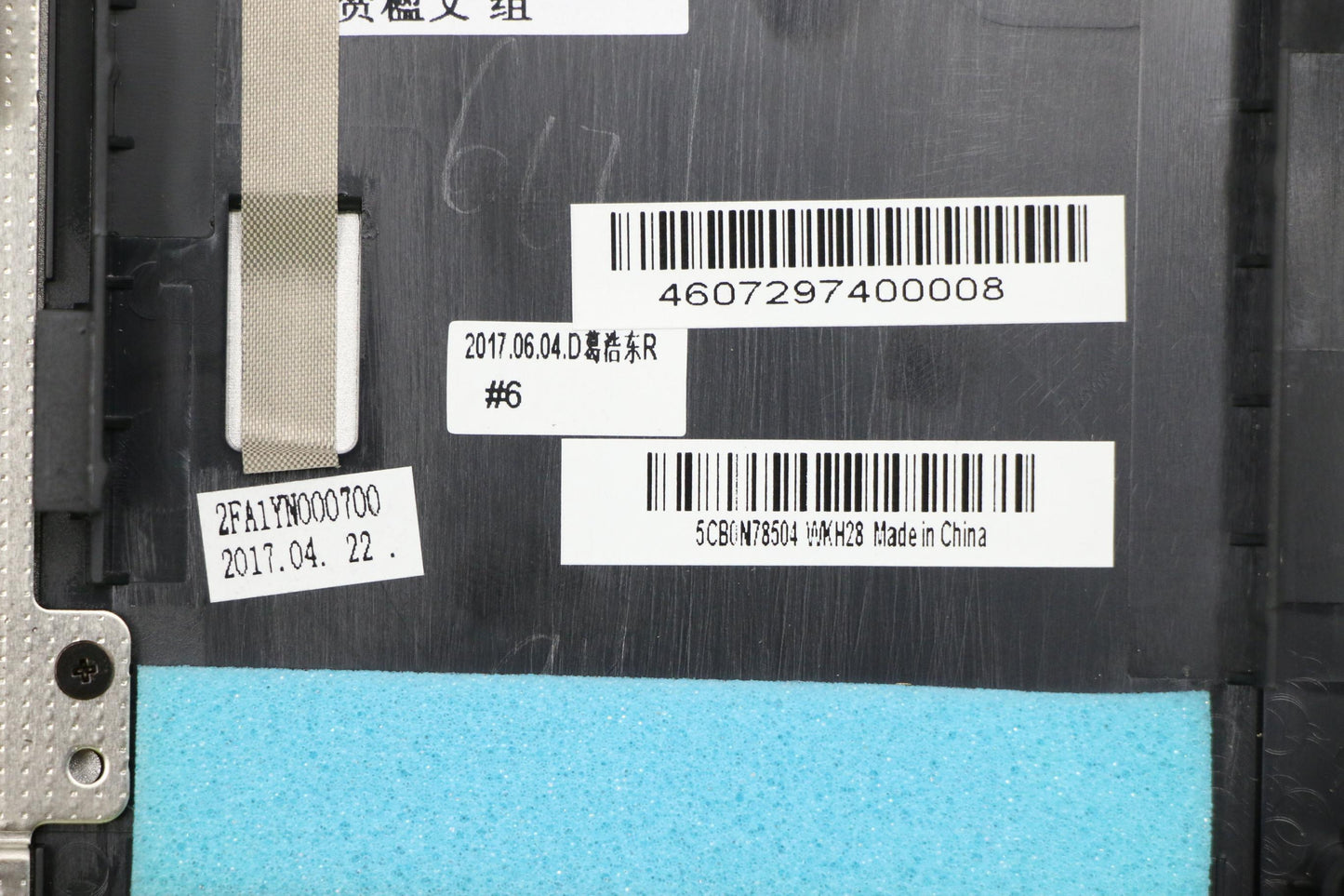 Lenovo Uppercasec80X2Mgr Nfpbl W/Kb R - 5CB0N78504