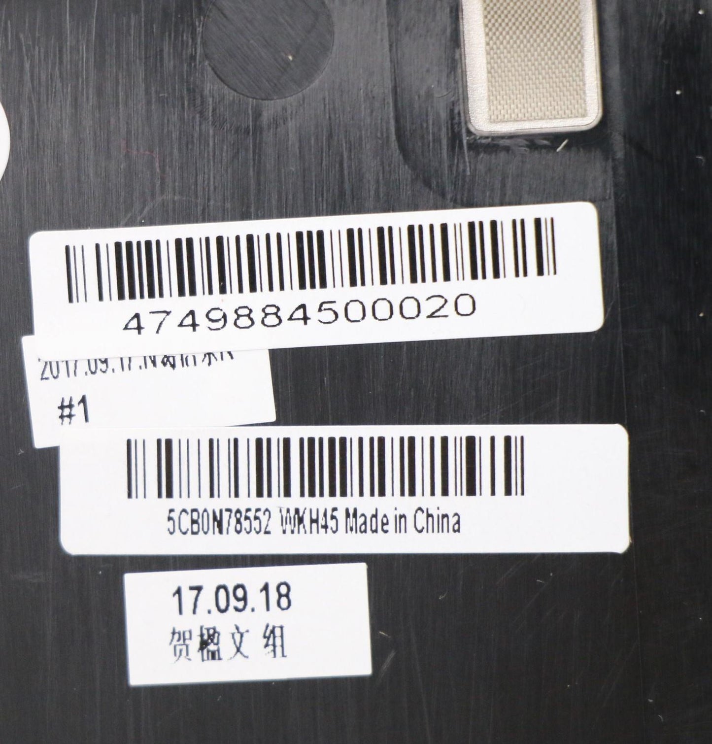 Lenovo Uppercasec80X2 Gd Fpbl W/Kb Uk - 5CB0N78552
