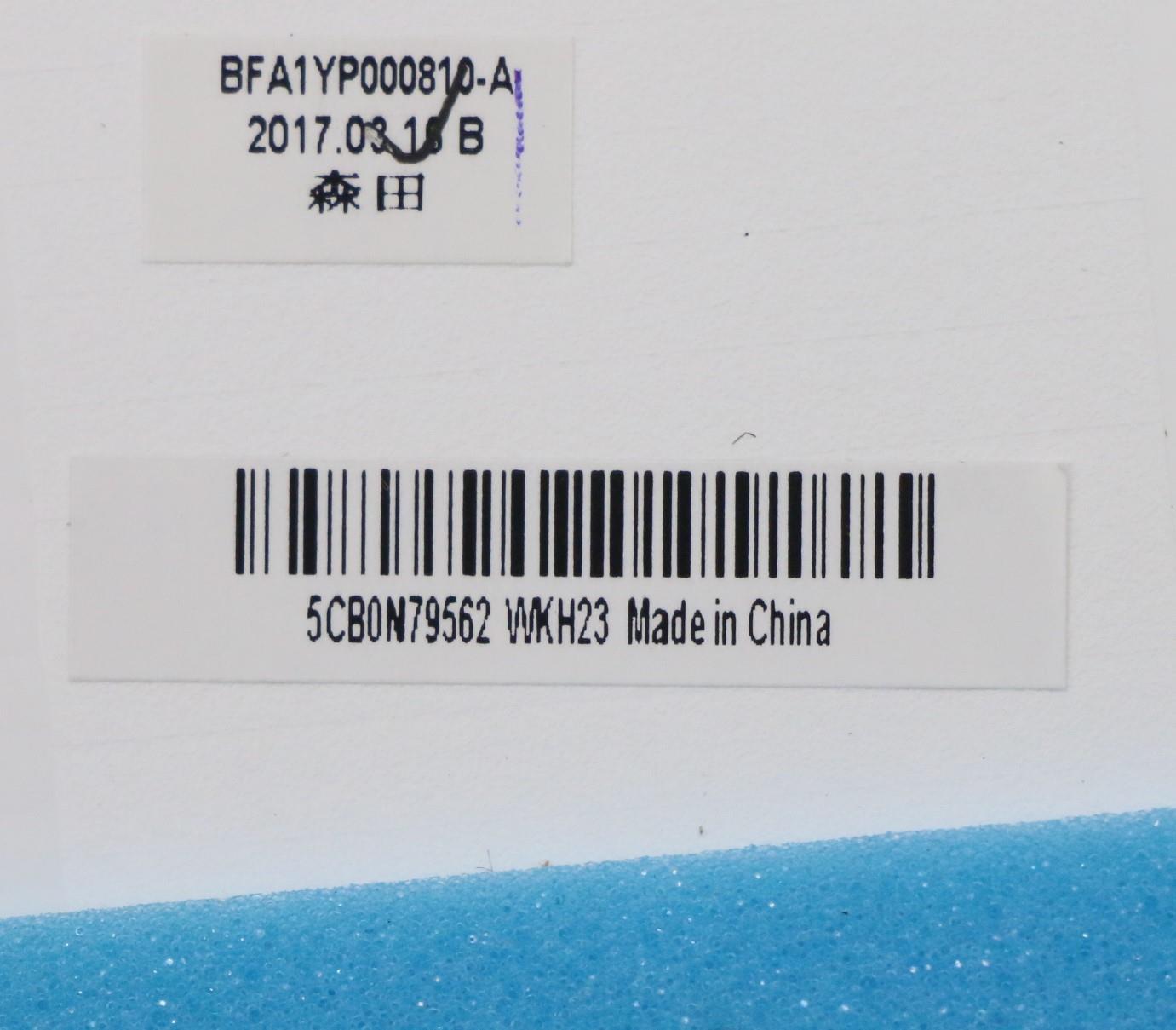 Lenovo Upper Case C 80X5 Whitenfpnblu - 5CB0N79562