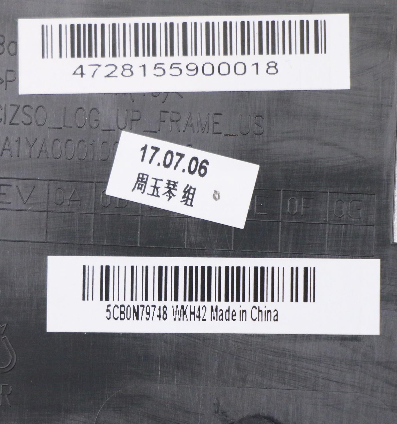 Lenovo Uppercase C 80Xc Sr W/Kb Fp Bl - 5CB0N79748