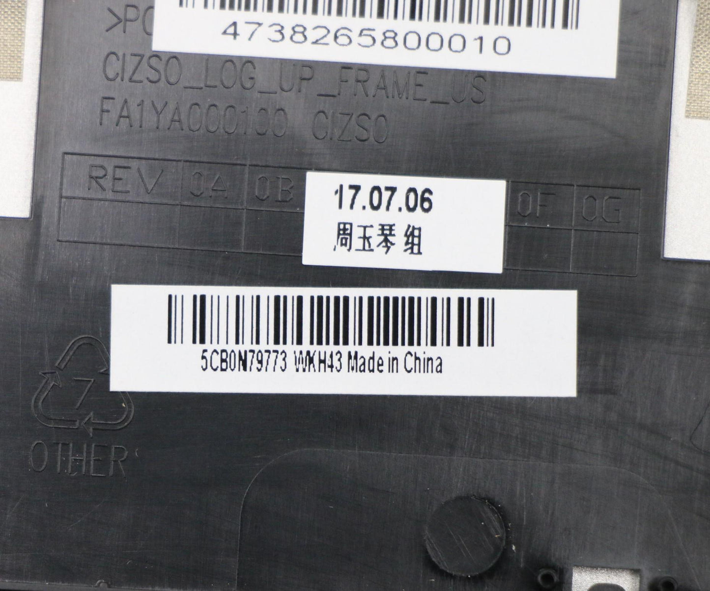 Lenovo Uppercase C 80Xc Sr W/Kb Fp Bl - 5CB0N79773