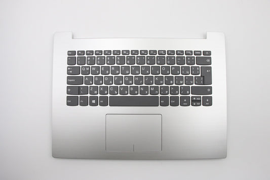 Lenovo Uppercaseasml80Xkpg Imr Bul Kb - 5CB0N82264