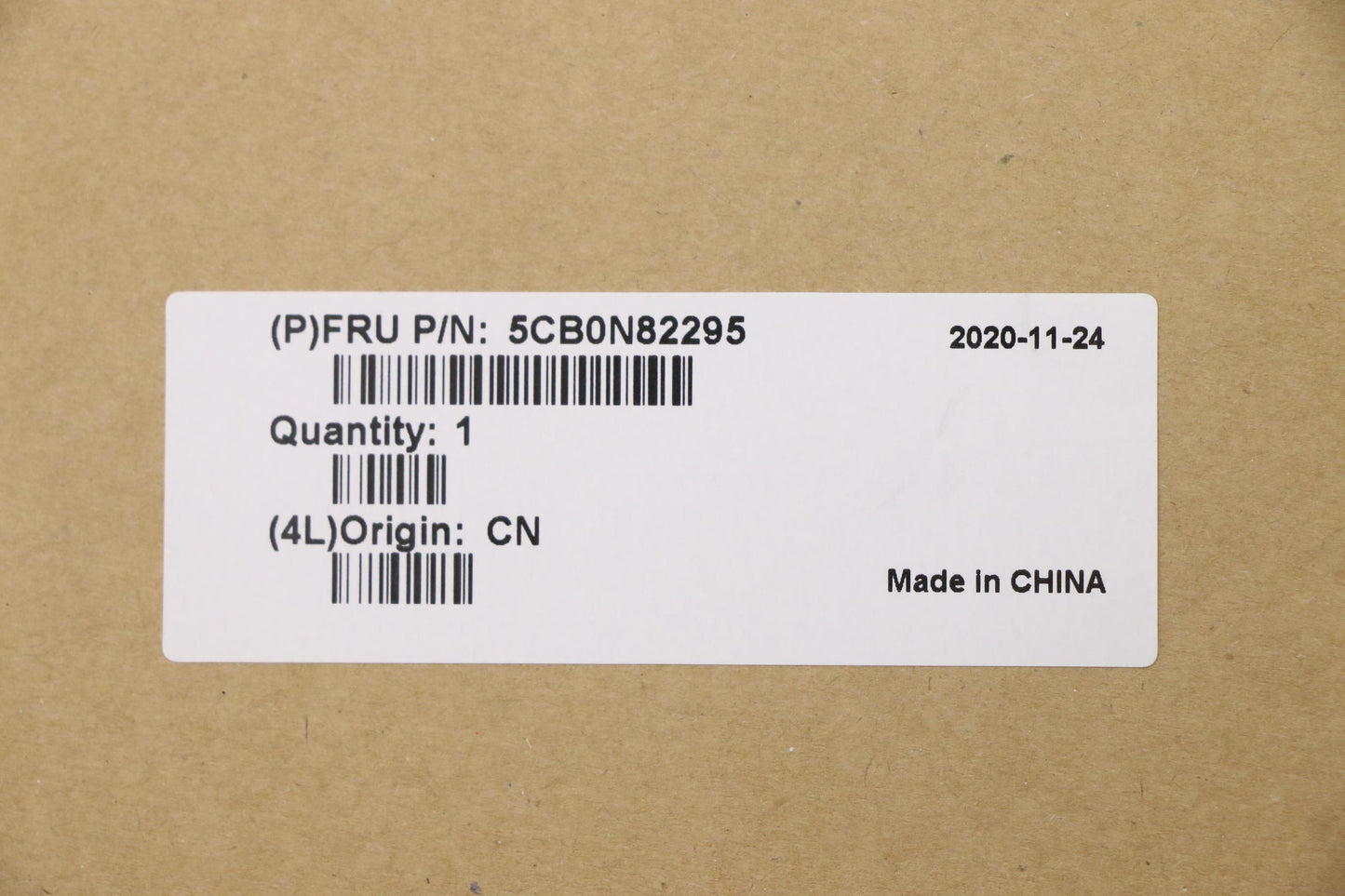 Lenovo Uppercaseasml80Xkig Imr Heb Kb - 5CB0N82295