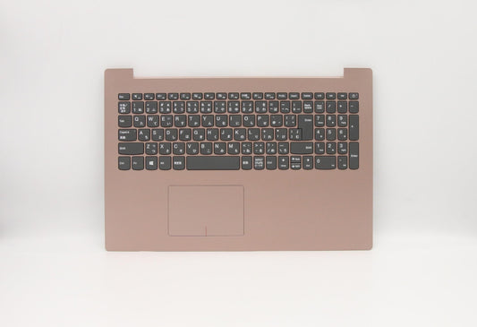 Lenovo Uppercaseasml80Xlrd Imr Jp Kb - 5CB0N86283