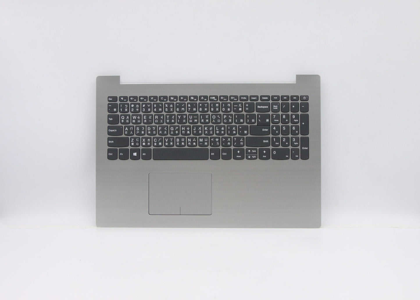 Lenovo Uppercaseasml80Xlpg Imr Tc Kb - 5CB0N86438