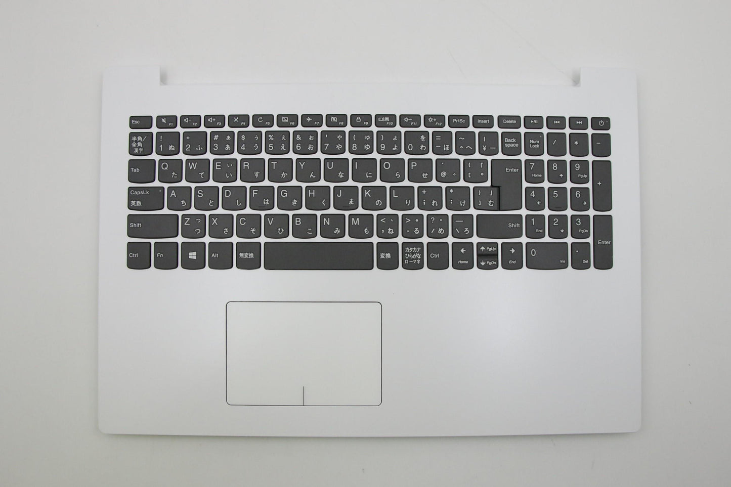 Lenovo Logic Upper Assembly 15T White - 5CB0N86458