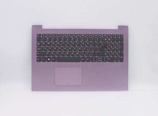 Lenovo Uppercaseasml80Xlll Imr Heb Kb - 5CB0N86520