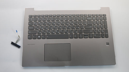 Lenovo Uppercaseasml80Ylblmgrukrfpr - 5CB0N98868