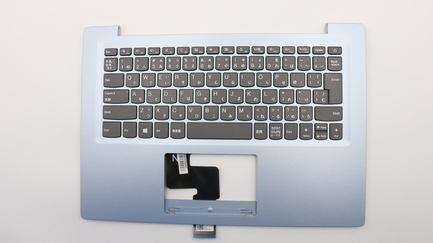 Lenovo Up Case Asm 3N 81A5 W/Kb Jap B - 5CB0P23805