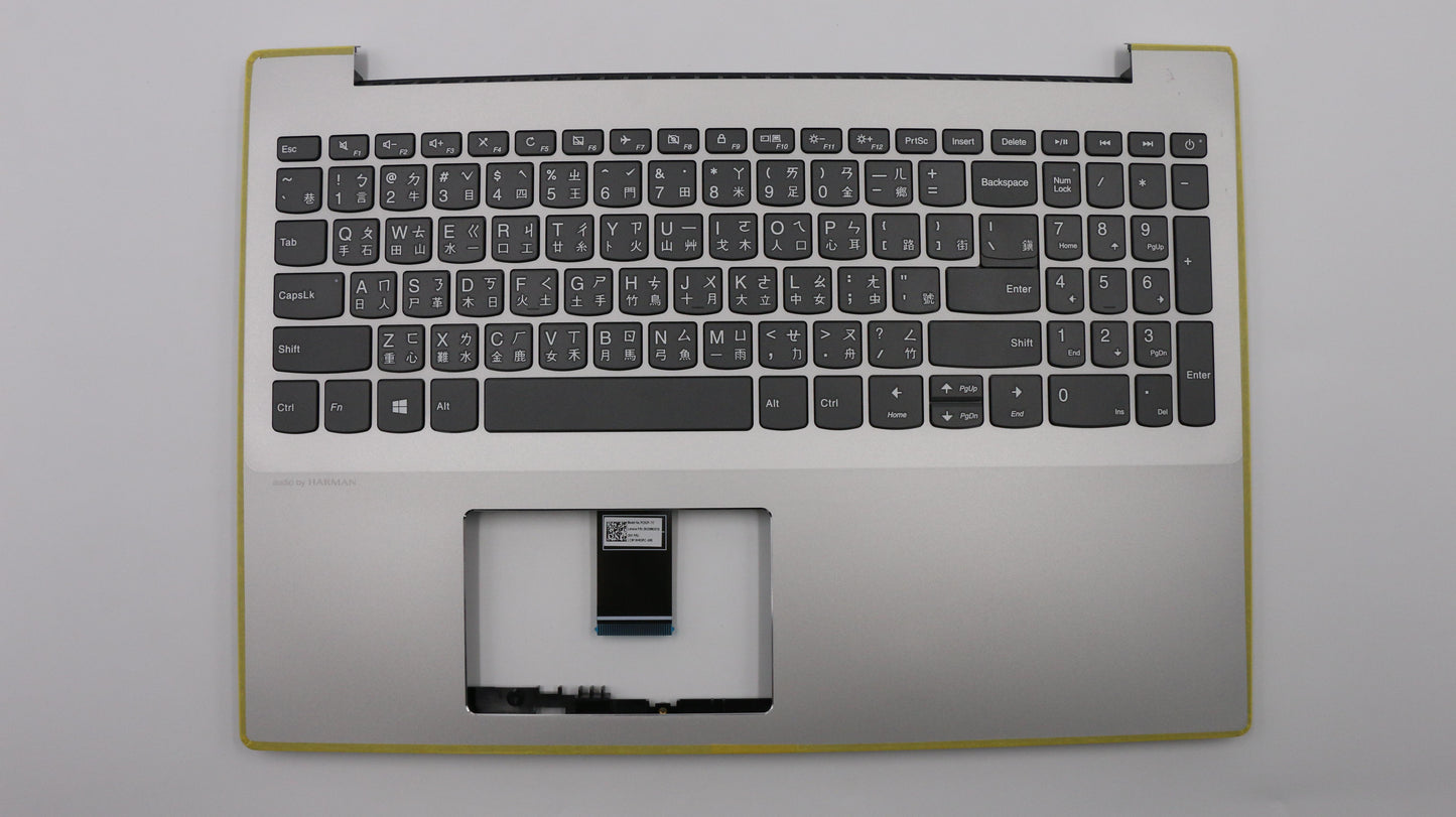 Lenovo Uppercase W 81Ag W/Kb Nfp Nbl - 5CB0P26398