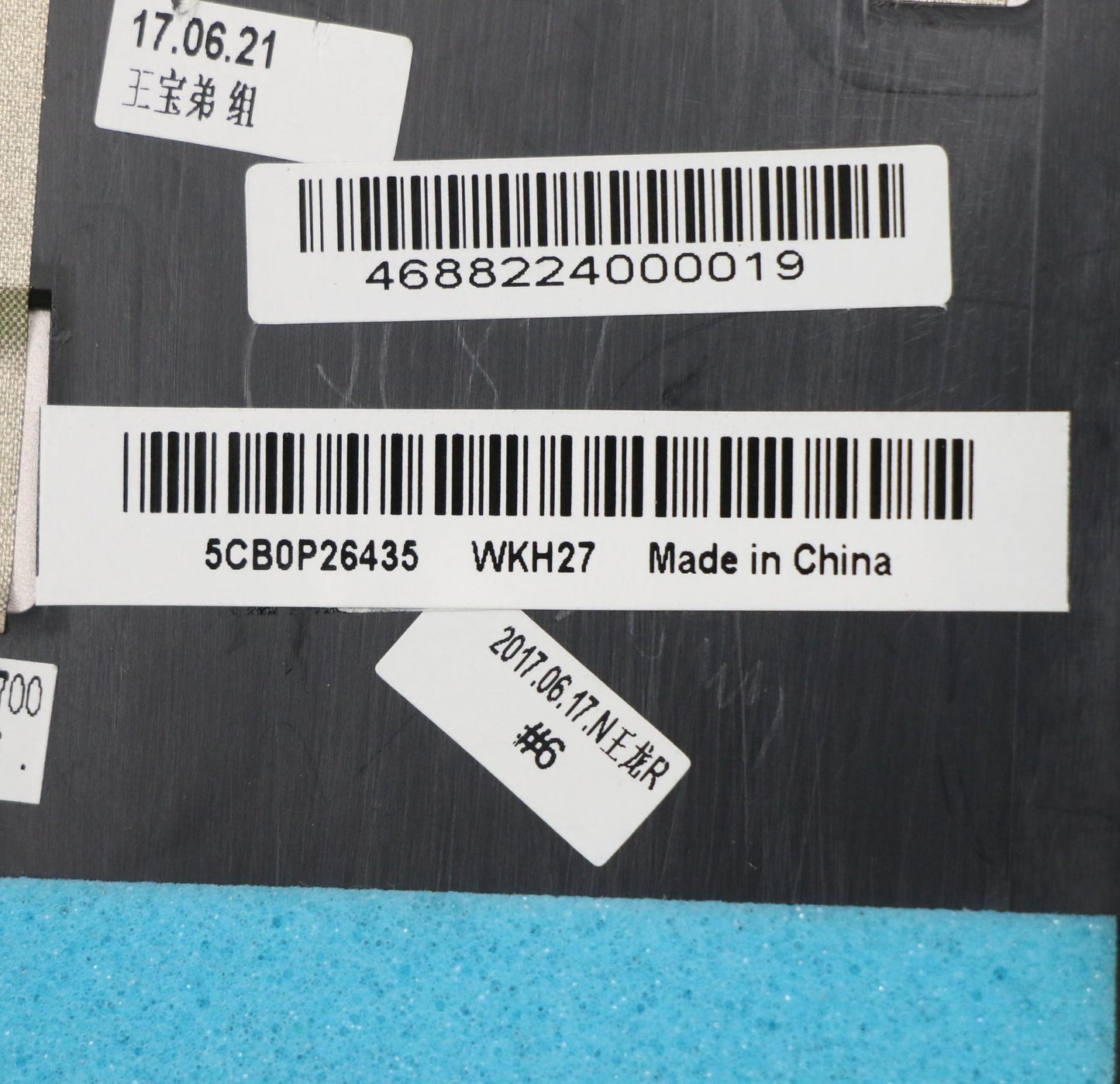 Lenovo Uppercasec80X2Bpnfp Blw/Kbsp - 5CB0P26435