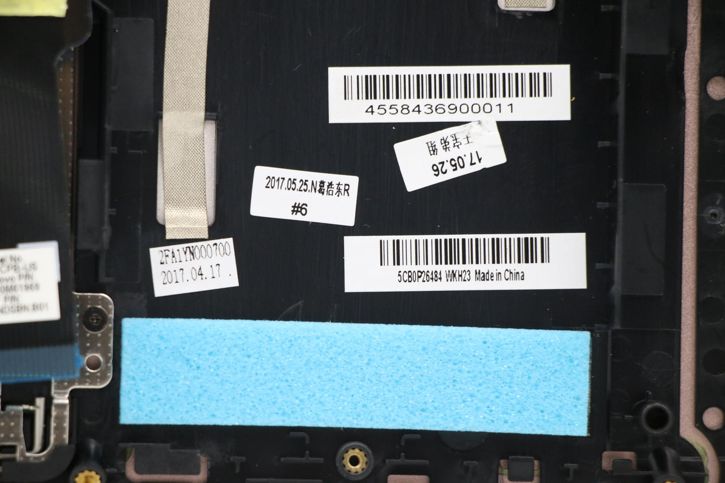 Lenovo Uppercasec80X2Bpnfp Blw/Kbus - 5CB0P26484
