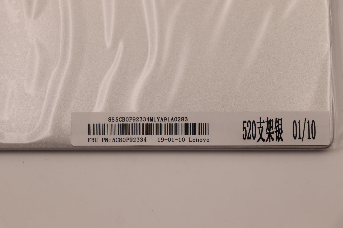 Lenovo Stand Cover 3N 81Cg Platinum - 5CB0P92334