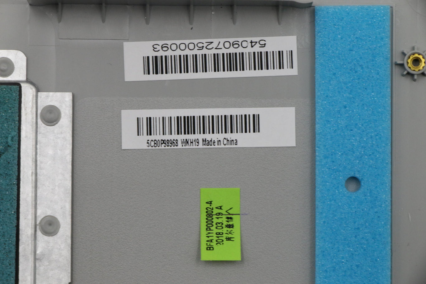 Lenovo Up Silver Nfp W/Kb Nbl Fre - 5CB0P98968