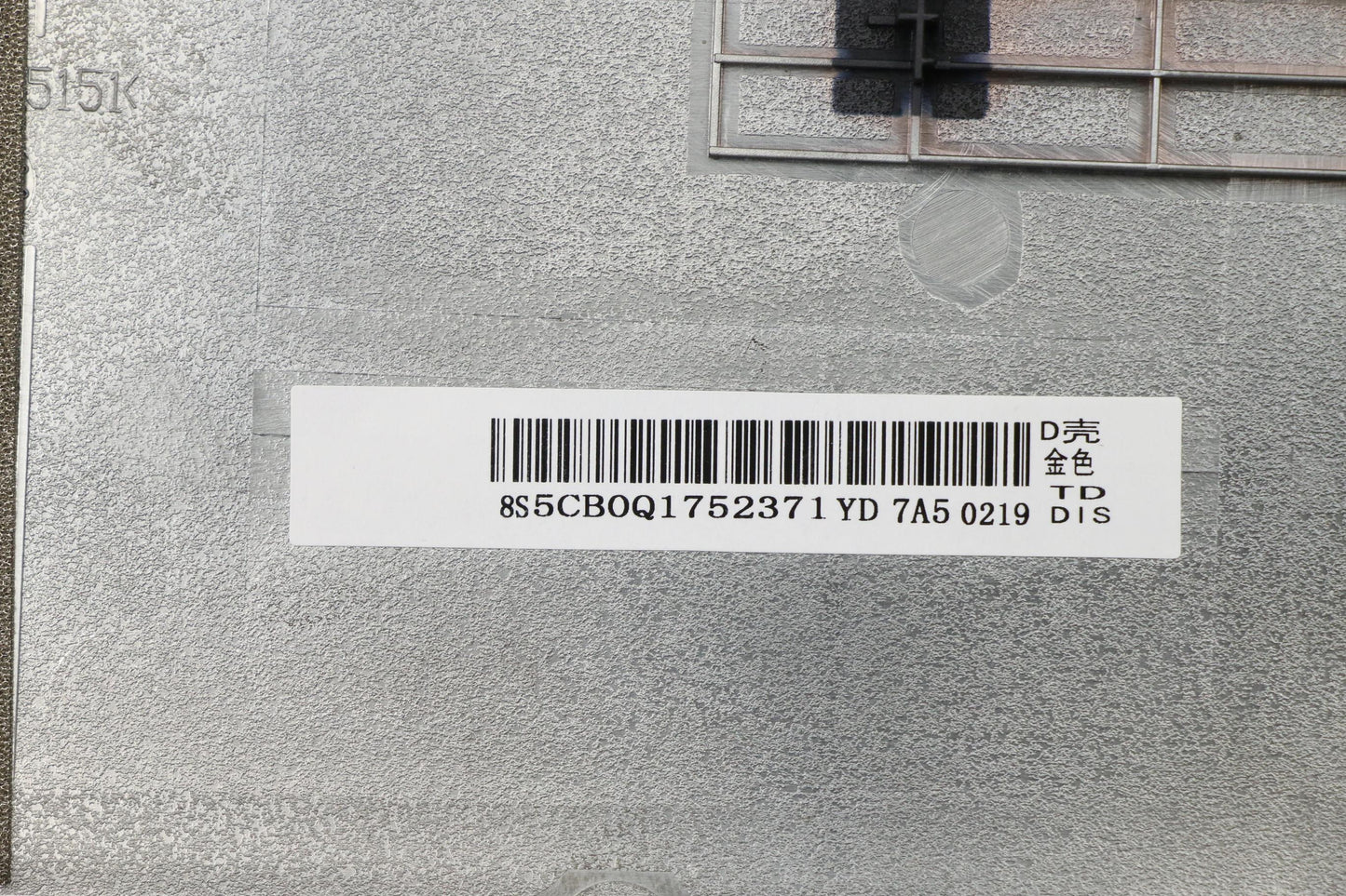 Lenovo Lower Case 3N 81Ak Gold Dis - 5CB0Q17523