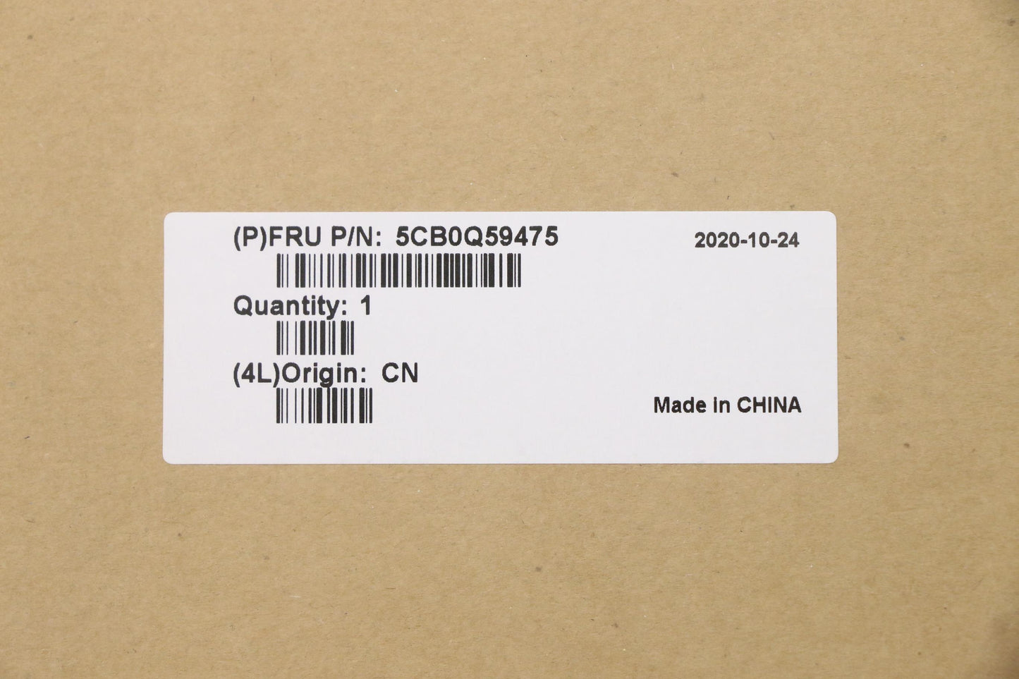 Lenovo Uppercaseasml81Brfpptn Nd Blkb - 5CB0Q59475