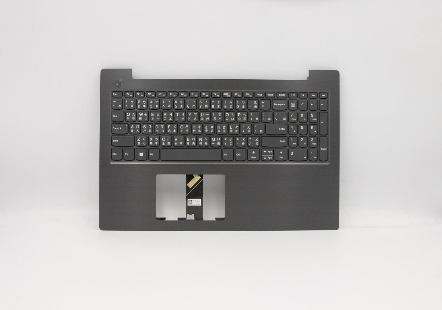 Lenovo Uppercase W 81Ax Ig W/Kb Nfpnb - 5CB0Q59963