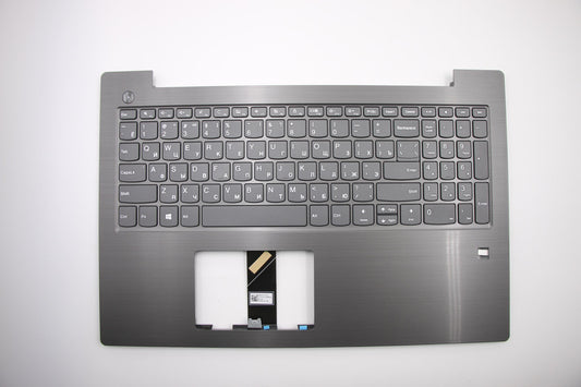 Lenovo Uppercase W 81Ax Ig W/Kb Nbl R - 5CB0Q59975