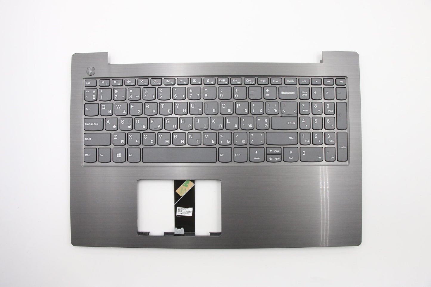 Lenovo Uppercase W 81Axigw/Kbnfpnbl U - 5CB0Q59978