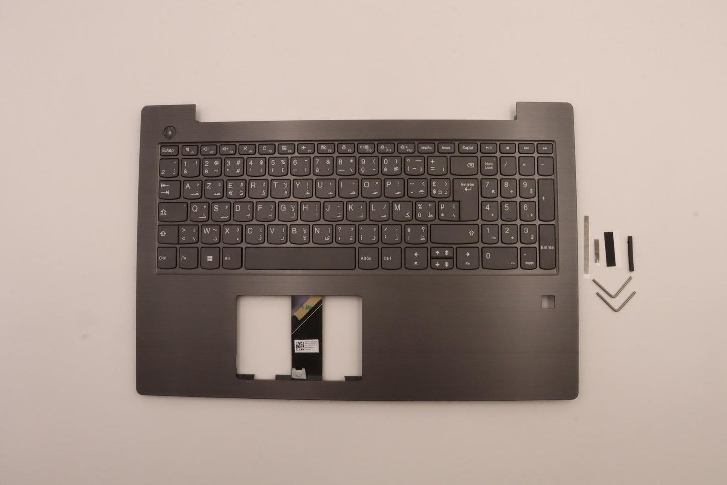 Lenovo Uppercase W 81Ax Ig W/Kb Nbl A - 5CB0Q59982