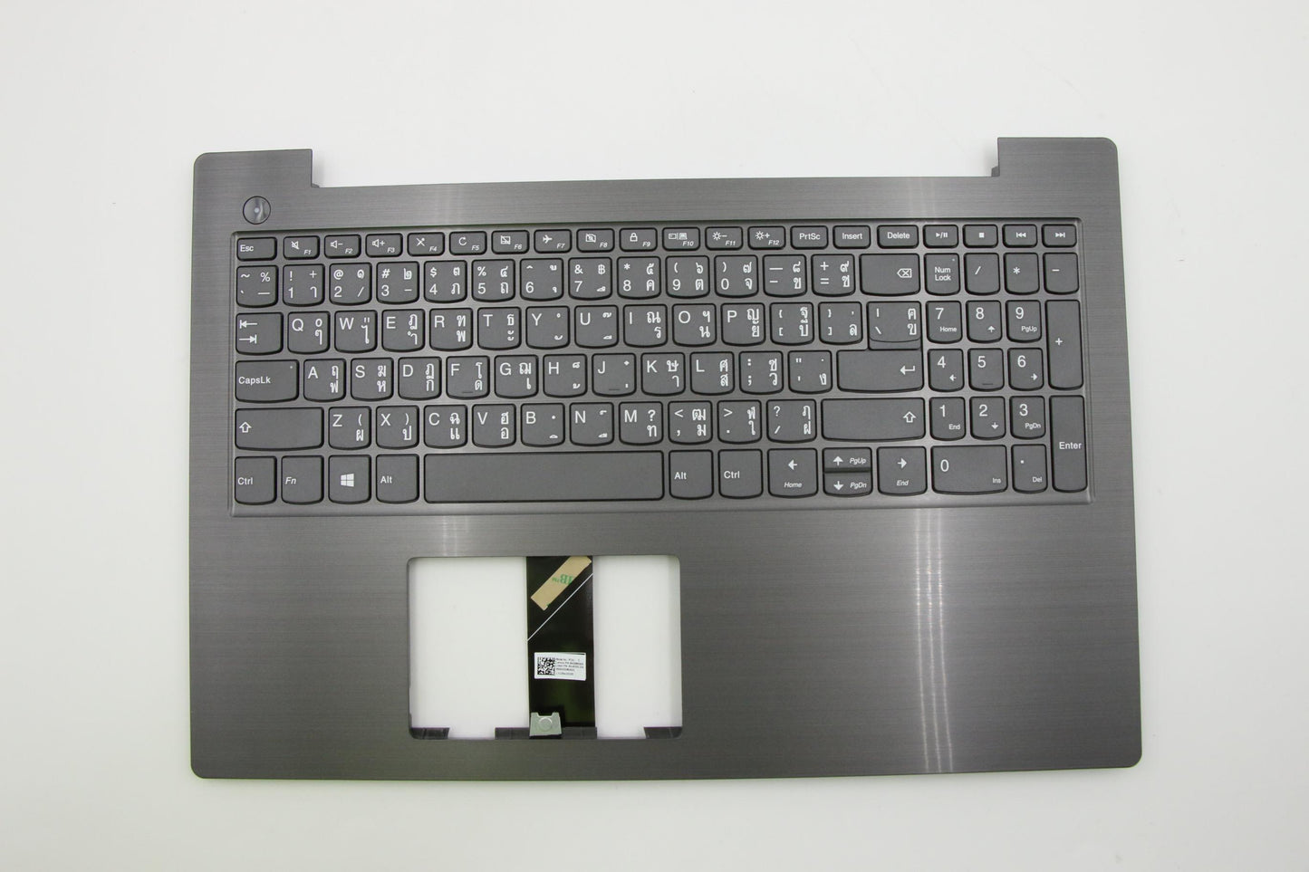 Lenovo Uppercase W 81Ax Ig W/Kb Nfpnb - 5CB0Q59998