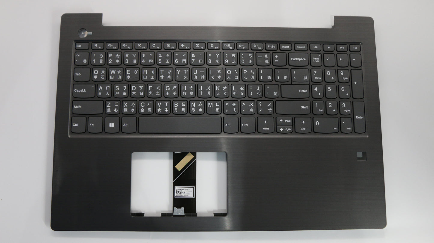 Lenovo Uppercase W 81Ax Ig W/Kb Nbl C - 5CB0Q60006