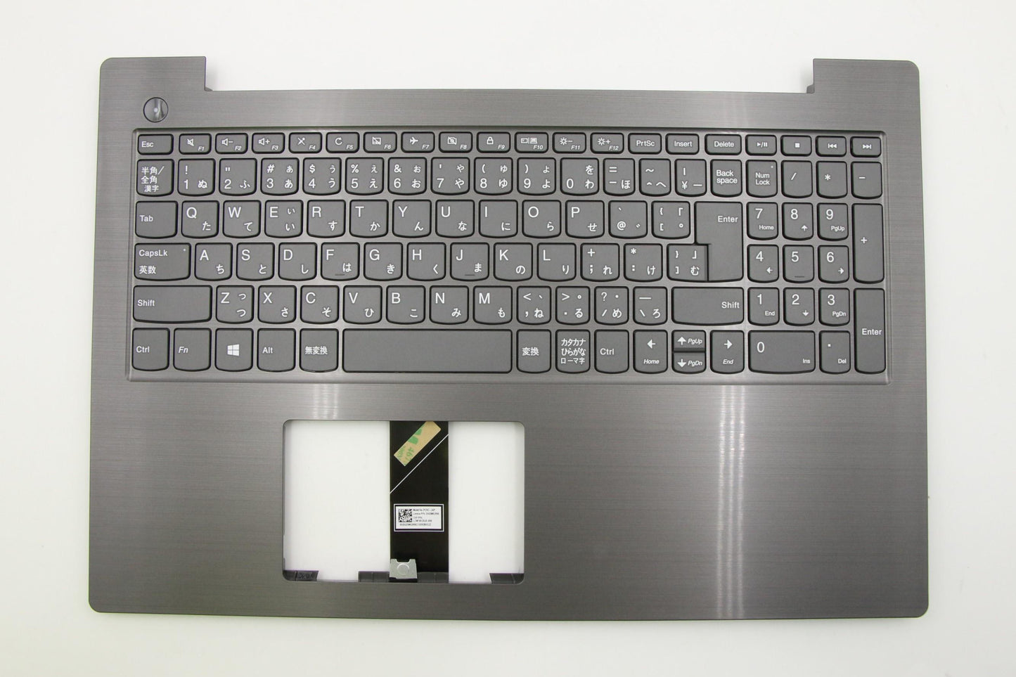 Lenovo Uppercase W 81Ax Ig W/Kb Nfpnb - 5CB0Q60040