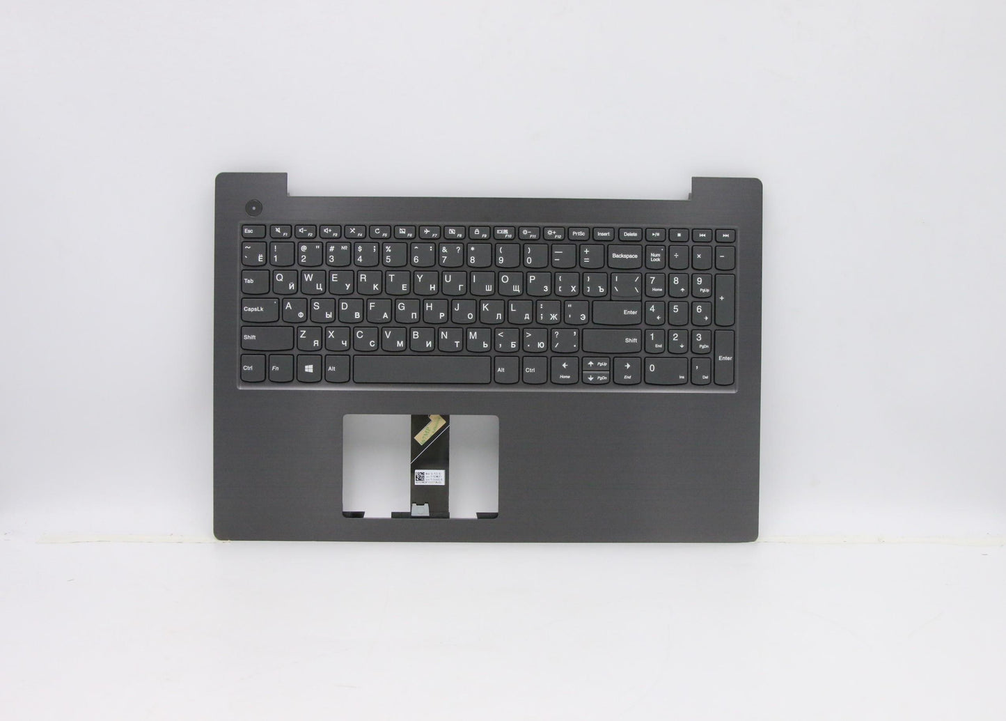 Lenovo Uppercase W 81Ax Ig W/Kb Nfpnb - 5CB0Q60043