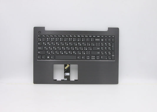 Lenovo Uppercase W 81Ax Ig W/Kb Nfpnb - 5CB0Q60043