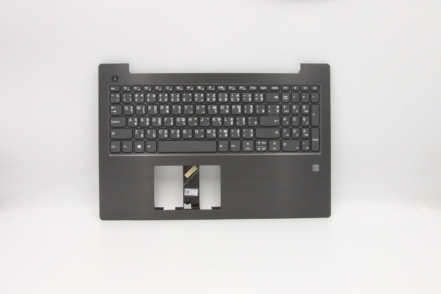 Lenovo Uppercase W 81Ax Ig W/Kb Nbl T - 5CB0Q60054