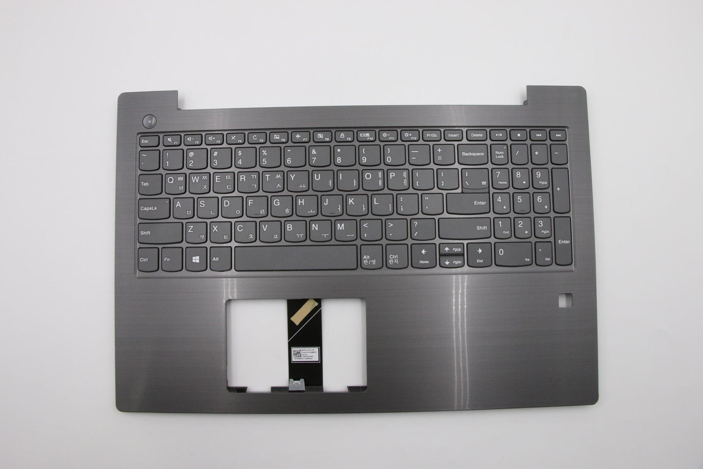 Lenovo Uppercase W 81Ax Ig W/Kb Nbl K - 5CB0Q60111