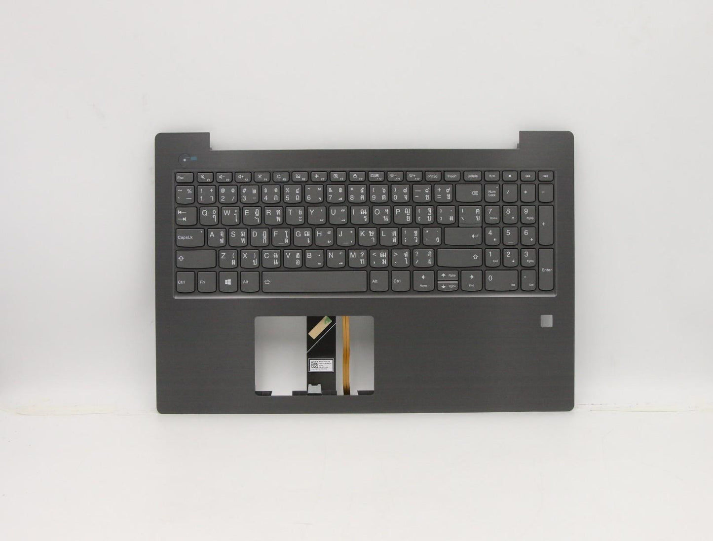 Lenovo Uppercase W 81Ax Ig W/Kb Bl Ti - 5CB0Q60141