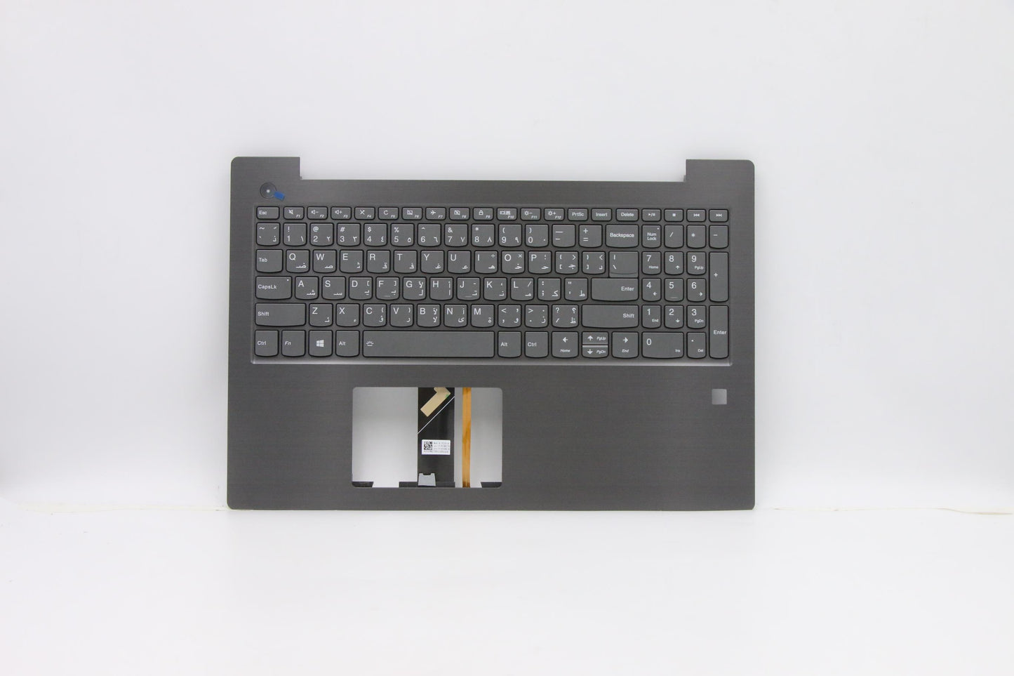 Lenovo Uppercase W 81Ax Ig W/Kb Bl Ar - 5CB0Q60145