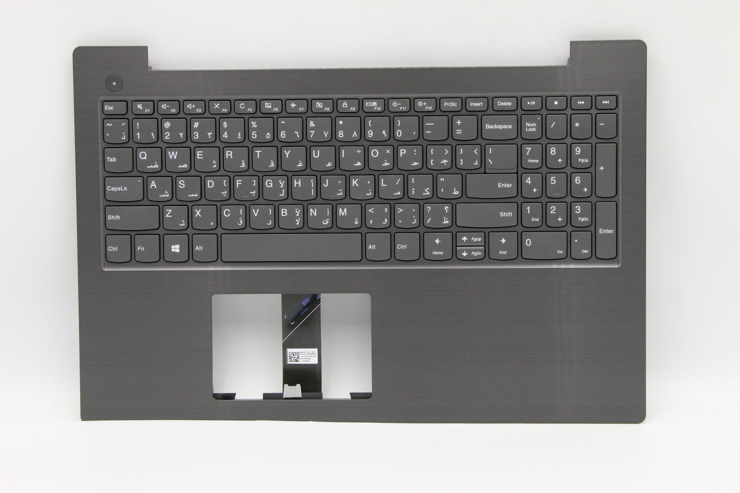 Lenovo Uppercase W 81Axigw/Kb Nfpnbl - 5CB0Q60152