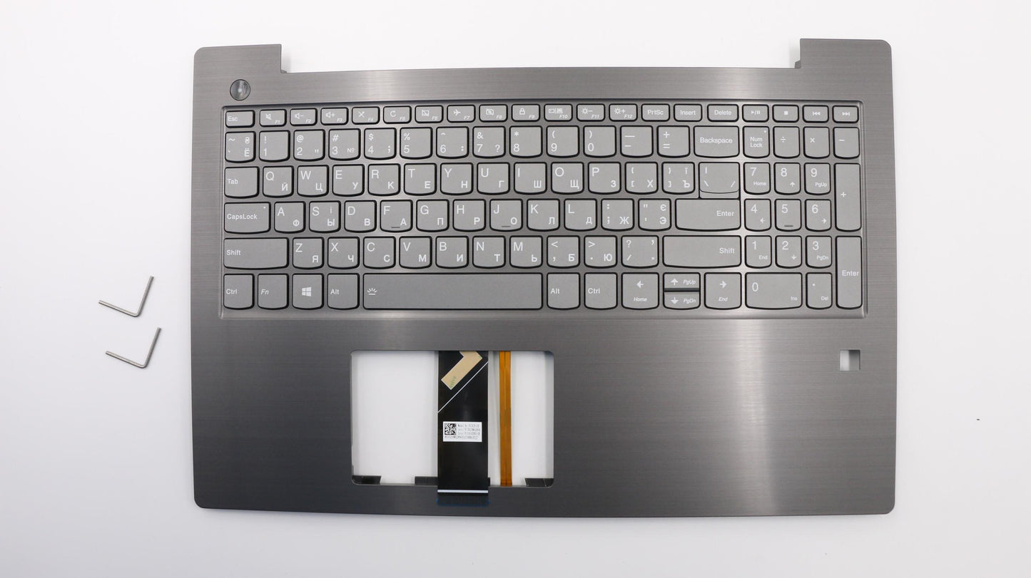 Lenovo Uppercase W 81Ax Ig W/Kb Bl Ua - 5CB0Q60244