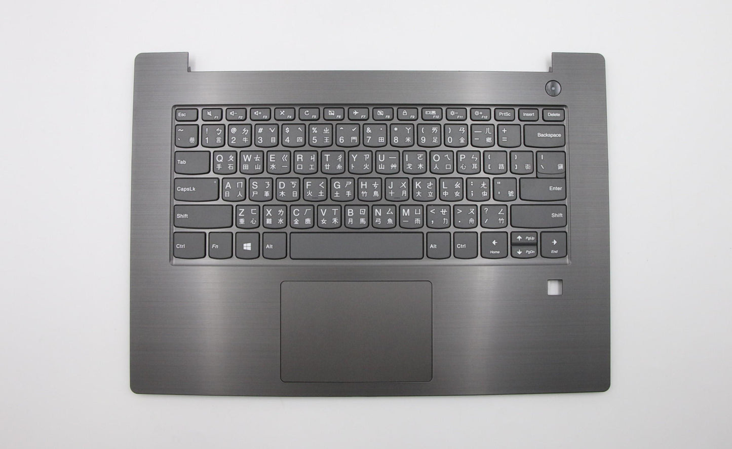 Lenovo Uppercasec81Ayw/Kb Fp Nbl Ig T - 5CB0Q64450