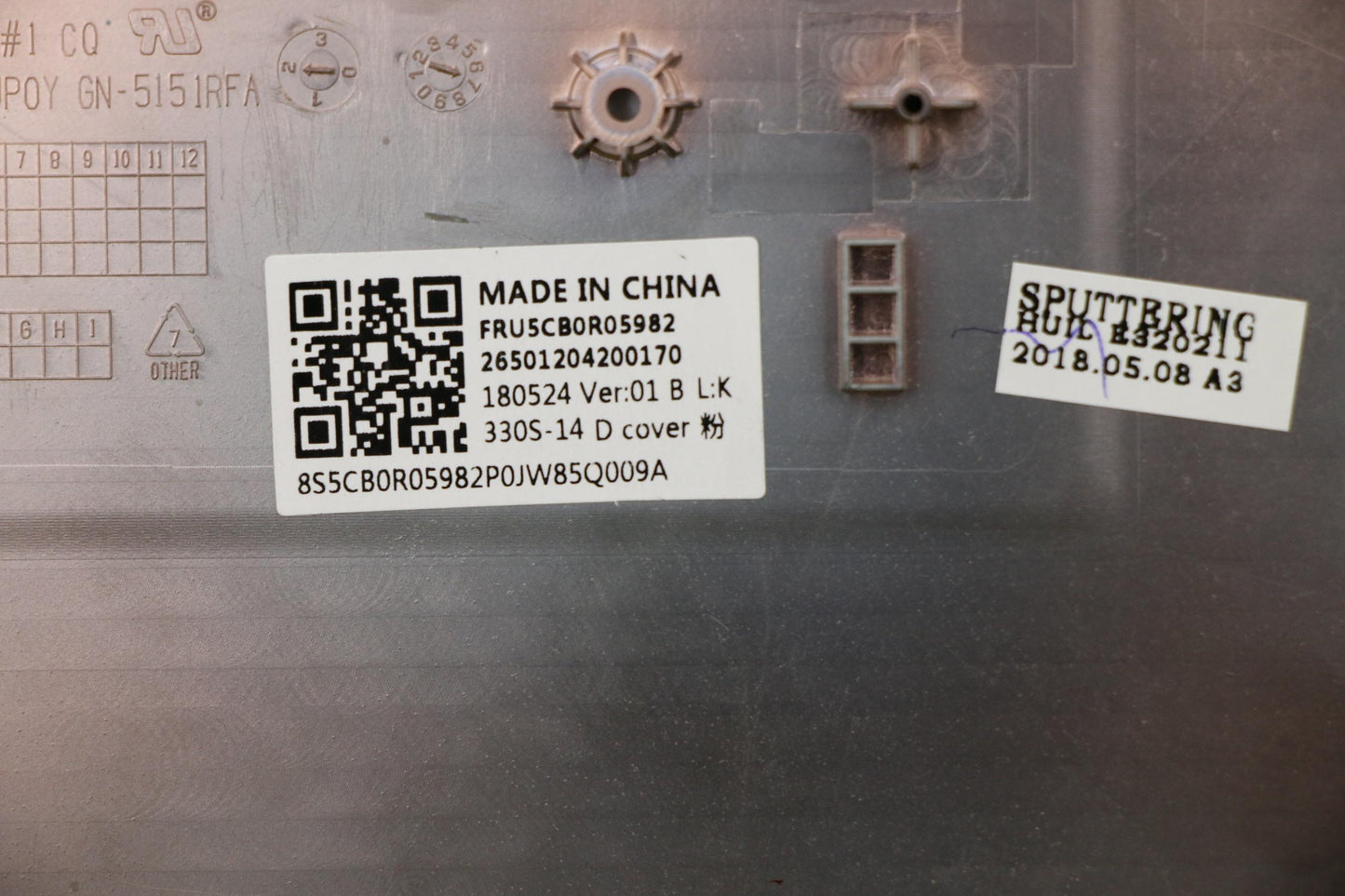 Lenovo Covers Abcd-Cover Typically No - 5CB0R05982