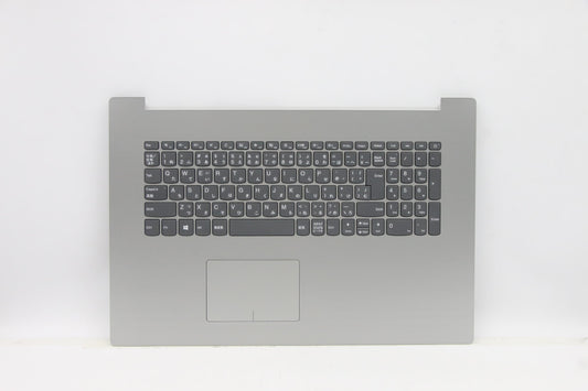 Lenovo Log Up W/Kb Nfp Pt Grey_Jp - 5CB0R07067