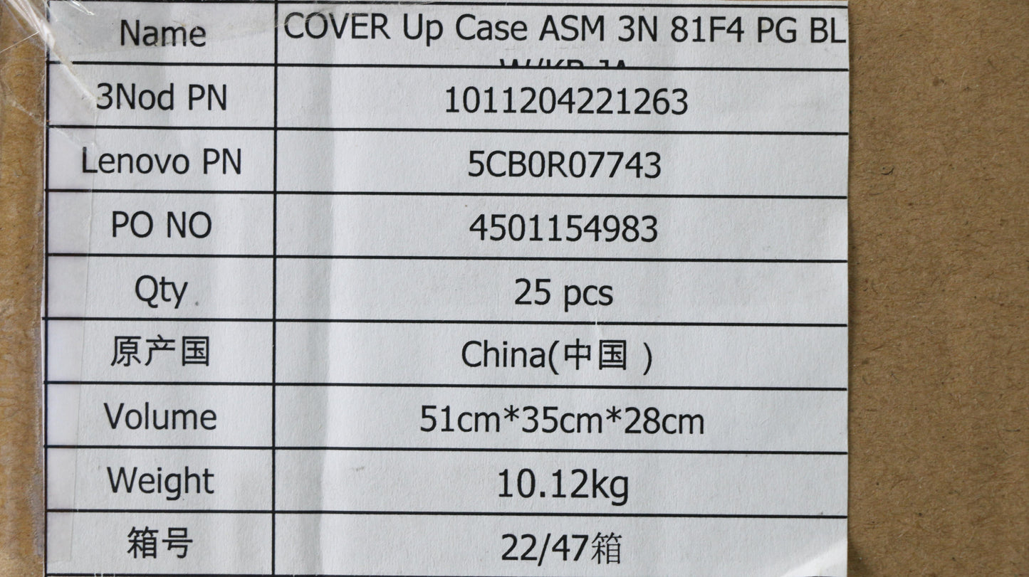 Lenovo 5CB0R07743 Up Case Asm 3N 81F4 Pg Bl Wkb