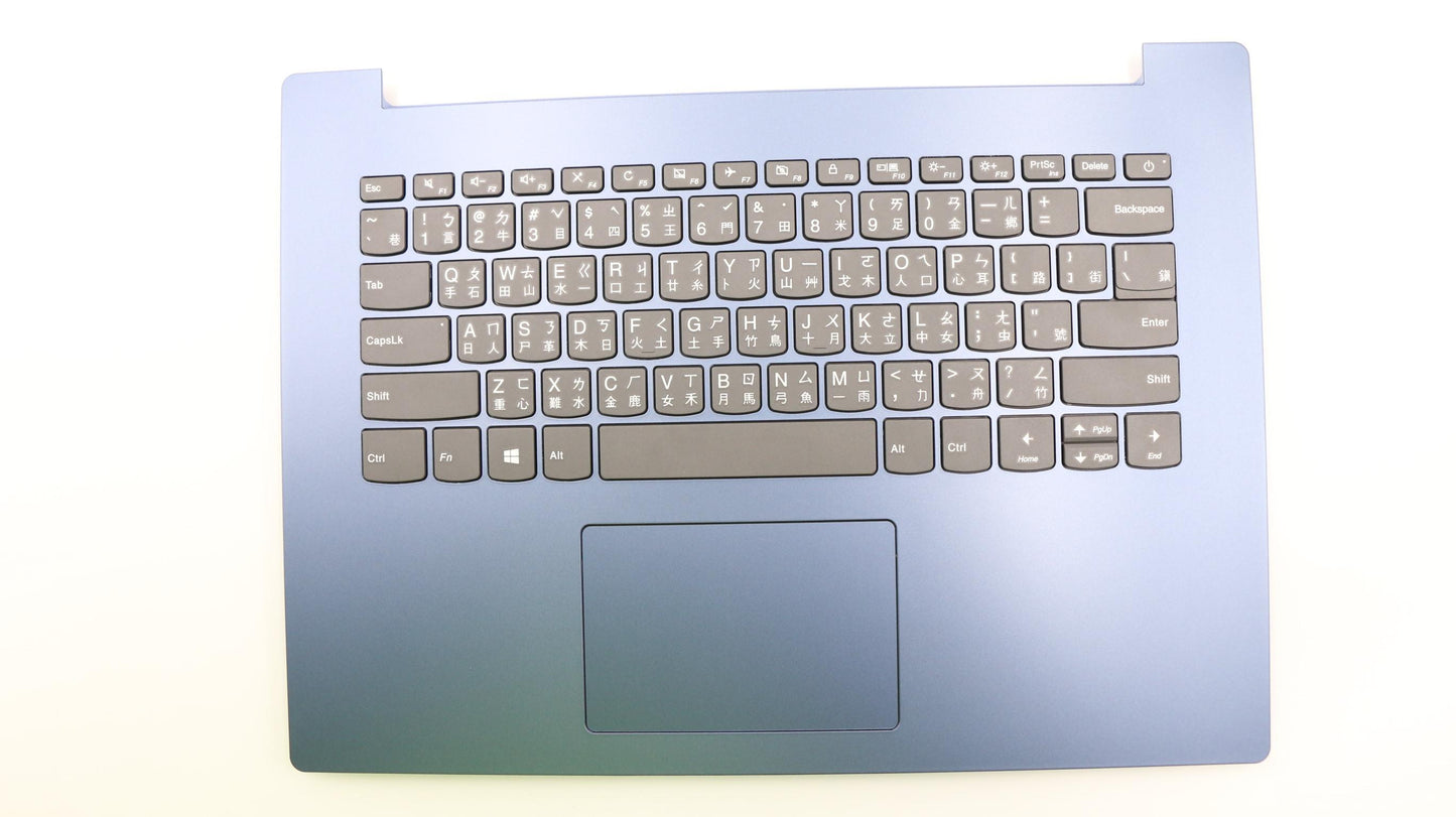 Lenovo Keyboard Internal Includes C-C - 5CB0R13893
