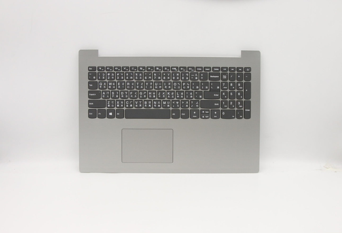 Lenovo Keyboard Internal Includes C-C - 5CB0R16518