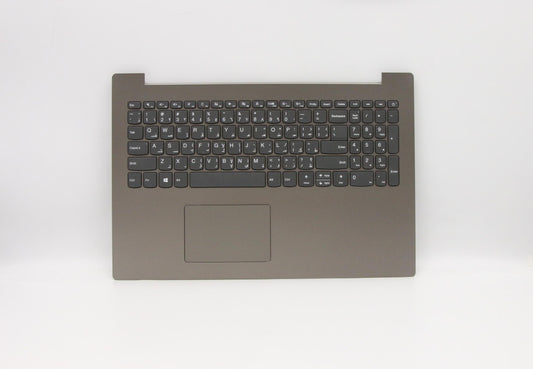 Lenovo Keyboard Internal Includes C-C - 5CB0R16558