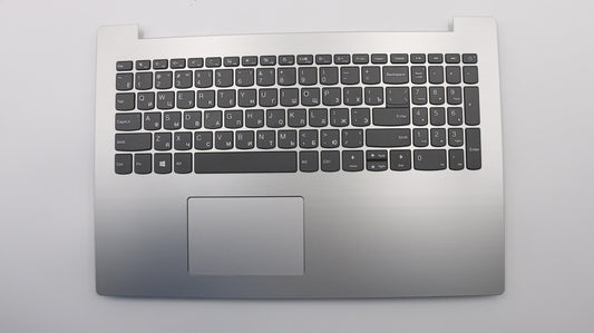 Lenovo Keyboard Internal Includes C-C - 5CB0R16655