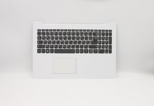 Lenovo Keyboard Internal Includes C-C - 5CB0R16718