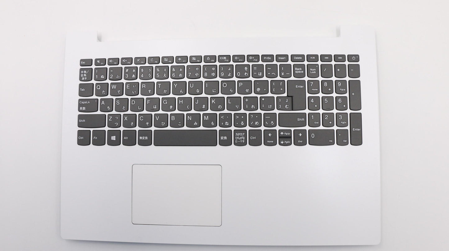 Lenovo Keyboard Internal Includes C-C - 5CB0R34271