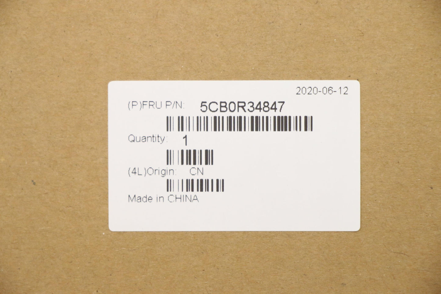 Lenovo Up Assy Wkb Nbl Ar-E - 5CB0R34847
